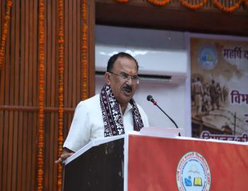 National Seminar on Sindhu Shodh Peeth (13 August 2026)