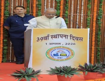 39th Foundation day of MDS University, Ajmer